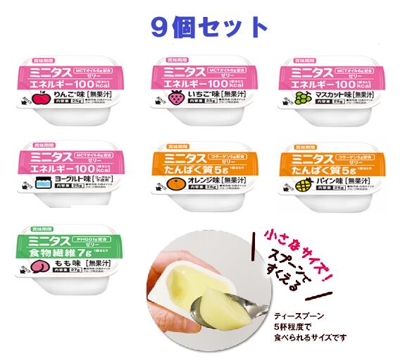 ߥ˥ ŷԾŹ㤨֥᡼ؽв 를꡼ ߥ˥ 9ĥå ̣7 ʬ3 ꥪפβǤʤ1,350ߤˤʤޤ