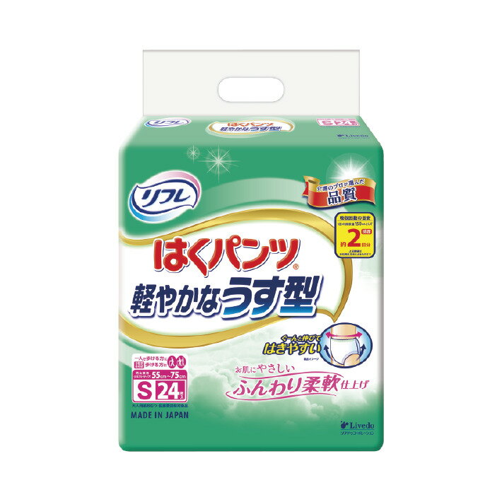 商品画像1