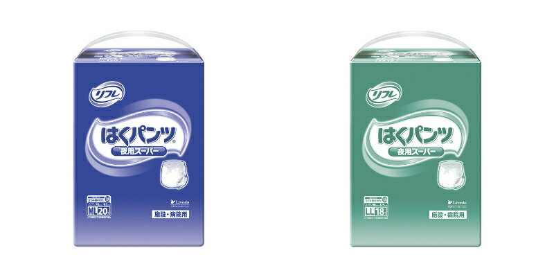 樂天商城 - リフレ はくパンツ夜用スーパー　ML/LL リブドゥ