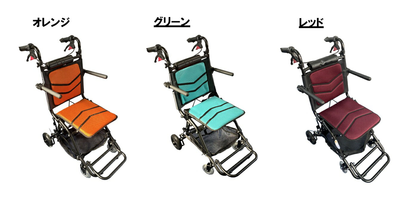 樂天商城 - 軽量 介護 防災 車椅子 リュックに背負って持ち運べるモバイル車いす ナイスウェイ10 肘跳ね上げ フェニックス商事