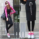 ミディアム丈スカート付レギンス/ウエスト紐ひざ丈スカートレギンス/スカッツ【MINISCANDAL】