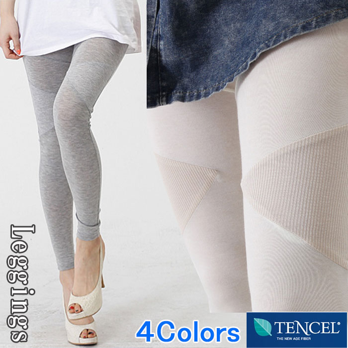 樂天商城 - テンセル素材♪3角形リブ素材切り替えデザインレギンス/Tencel material Leggings