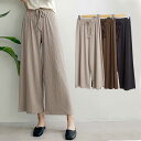 プリーツ ワイドパンツ ガウチョパンツ ゆったり リラックスパンツ ウエストゴム&紐 フレア WIDE PANTS