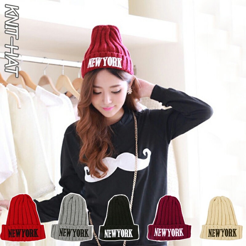 樂天商城 - ニット帽★POPな刺繍ロゴ[NEWYORK]太編みニットキャップ 男女兼用 ビーニー ロング帽子