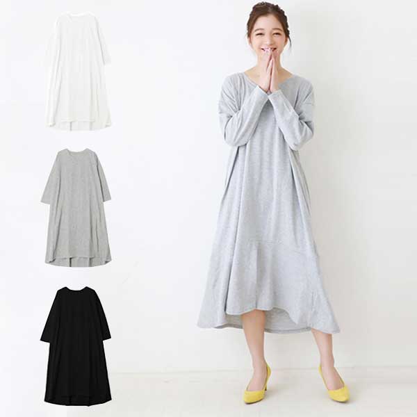 裾切り替えロングカットワンピース マーメイドシルエット