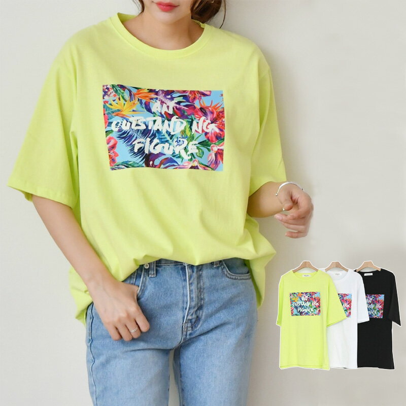 樂天商城 - トロピカル＆英字プリント半袖ロングTシャツカットソー トップス