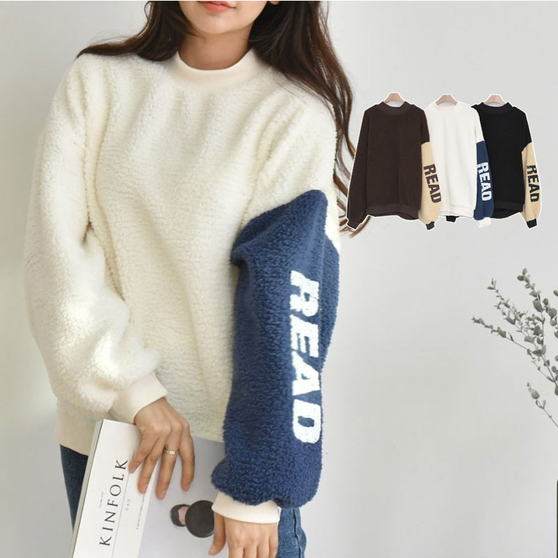 樂天商城 - トップス ボア ロゴ[READ]プリント もこもこ プルオーバー 袖配色 カジュアル 長袖