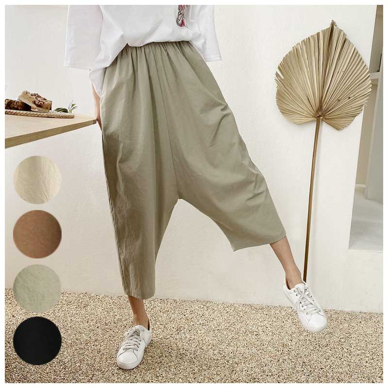 樂天商城 - ハロンパンツ ワイドパンツ ゆったり サルエルパンツ ポケット付き バルーン カジュアル レディース