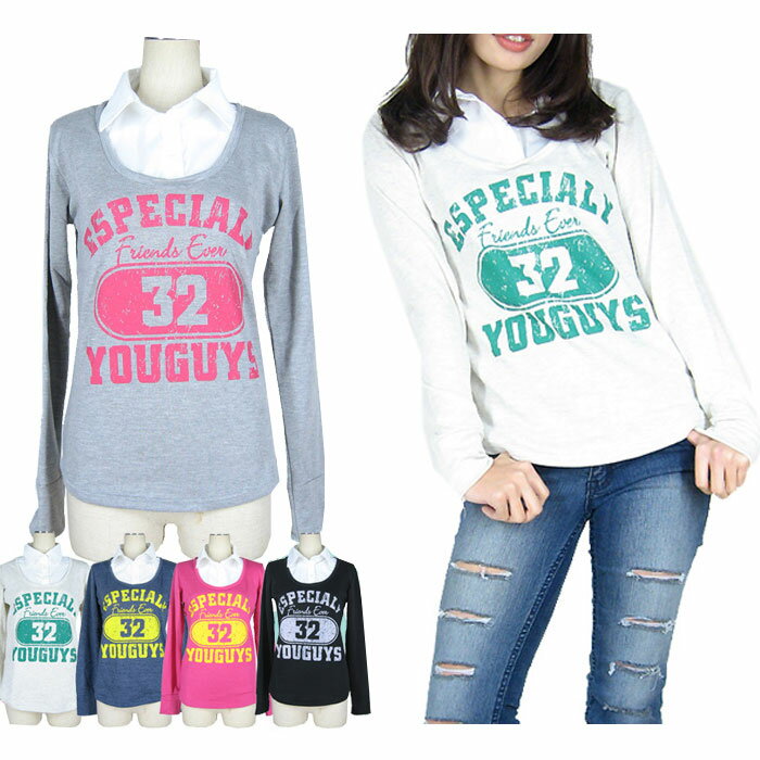 �ȥ��ɥ֥��������ե������쥤�䡼�ɥ���ġ��ӥ�ơ�������å��ץ��� �ȥåץ�