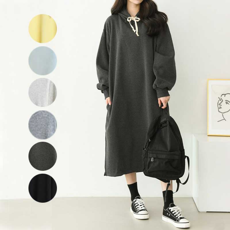 樂天商城 - 裏起毛 ワンピース プルオーバー 長袖 ポケット付き ロング丈 ゆったり あったか スリット入り