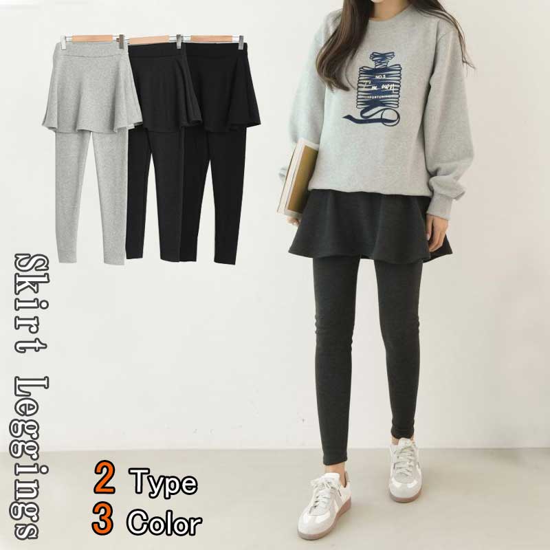 樂天商城 - スカート付きレギンス フレア あったか スカッツ 2タイプ[裏起毛・起毛無]