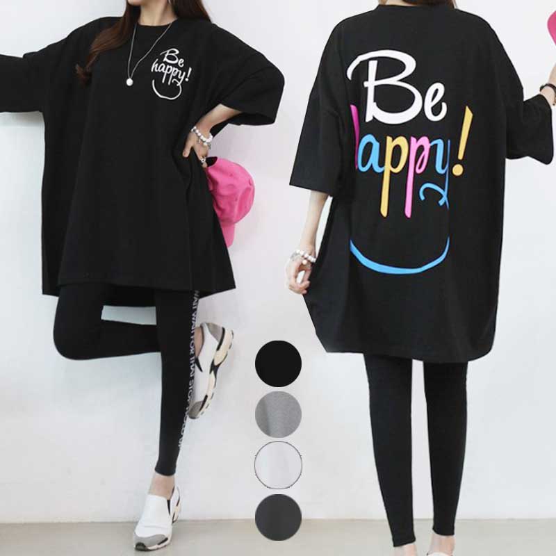 樂天商城 - BIGシルエット プルオーバー BE HAPPY…プリント ゆったり大きいサイズ ロング丈 半袖 トップス