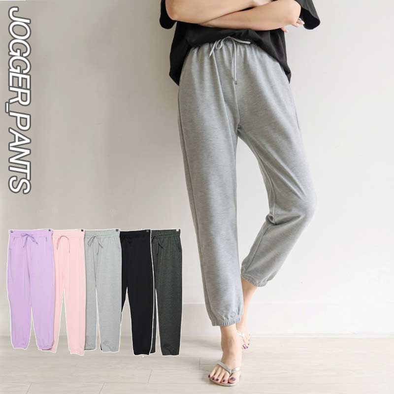 [무료 배송] 조거 팬츠 스웨트 팬츠 포켓 무지 허리 고무 & 끈 포함