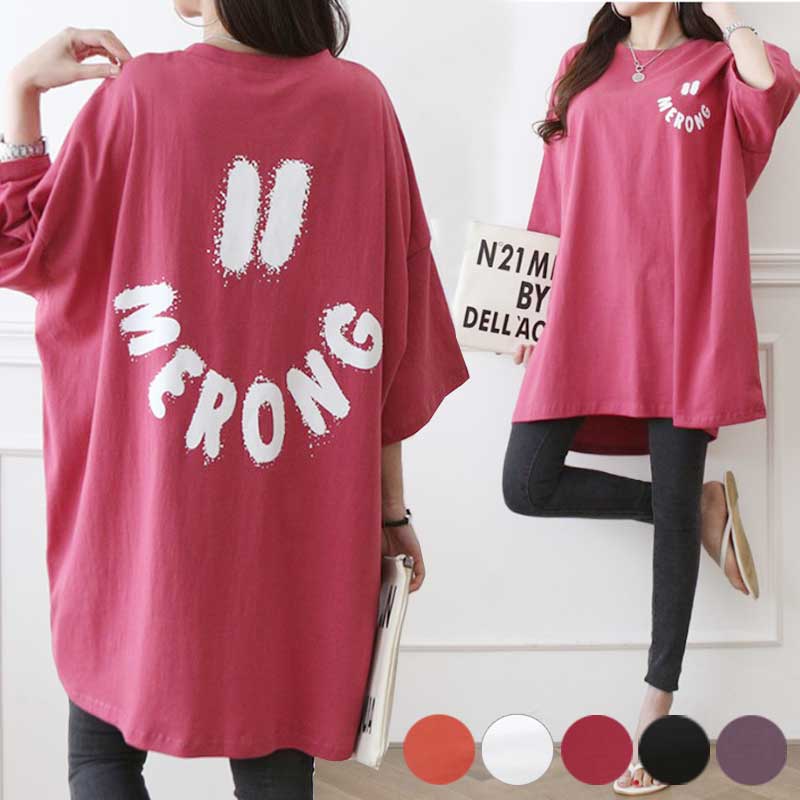 樂天商城 - BIGシルエット Tシャツ カットソー 英字[MERONG]ロゴ ロング丈 ゆったり プルオーバー 半袖 無地 トップス レディース