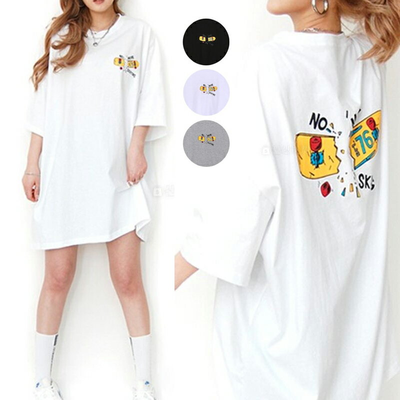 樂天商城 - BIGシルエット プルオーバー スケボー＆英字プリント ゆったり大きいサイズ ロング丈 半袖 トップス