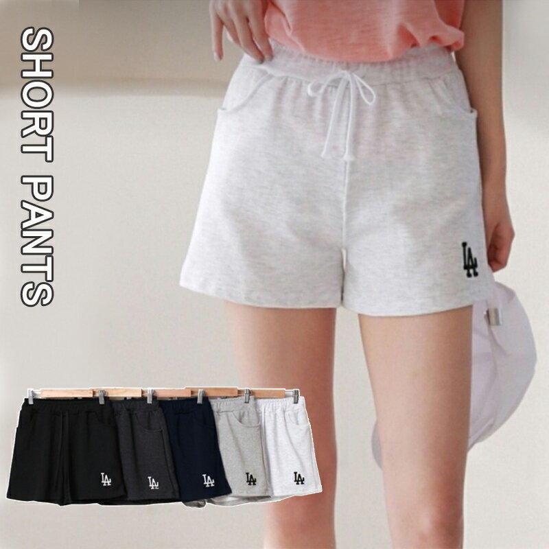 樂天商城 - ショートパンツ 英字[LA]刺繍 ウエストゴム＆紐つき 短パン ショーパン 無地 シンプル レディース