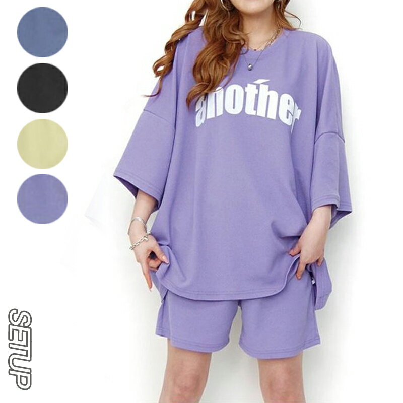 樂天商城 - セットアップ 英字[another]ロゴプリント 上下セットアップ ロング丈 カットソー＆ショートパンツ 2点SET SETUP プルオーバー