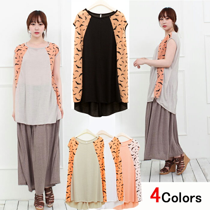 バットプリントサイド切り替えAライ...