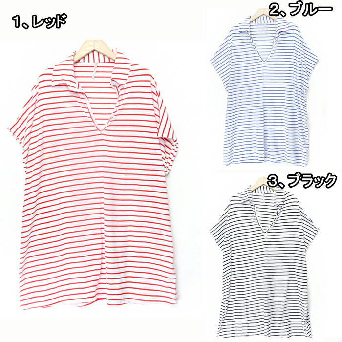 BIGゆるボーダー柄ポロシャツ半袖Tシャツカッ...の紹介画像3