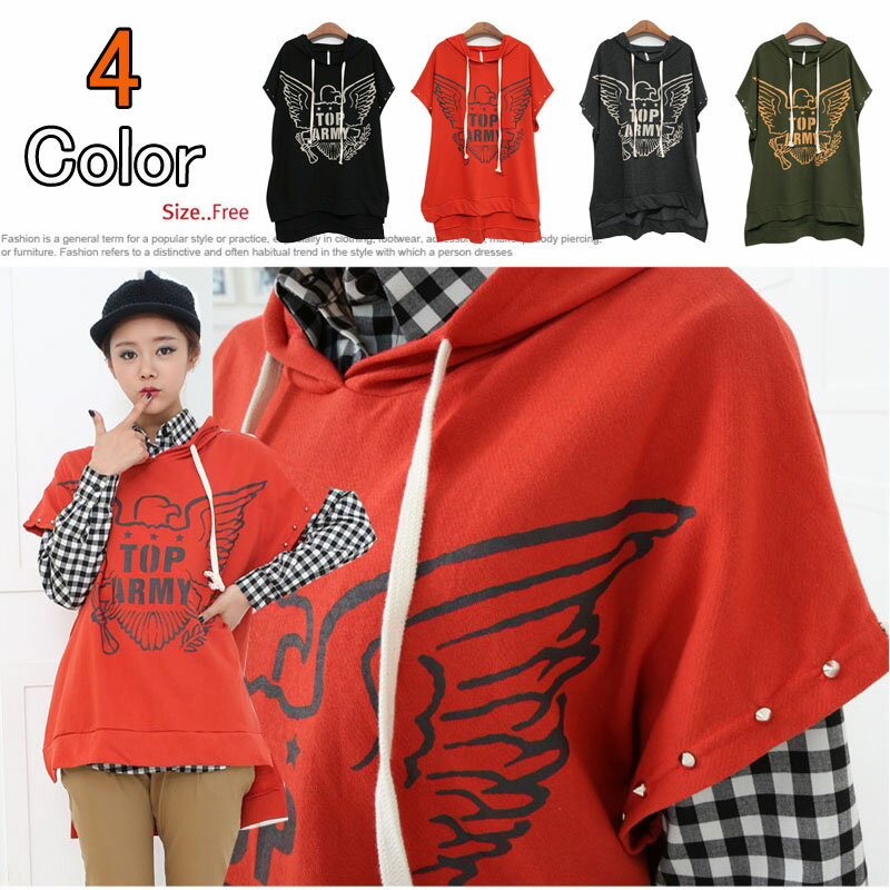 パーカーイーグル[Eagle]プリ...