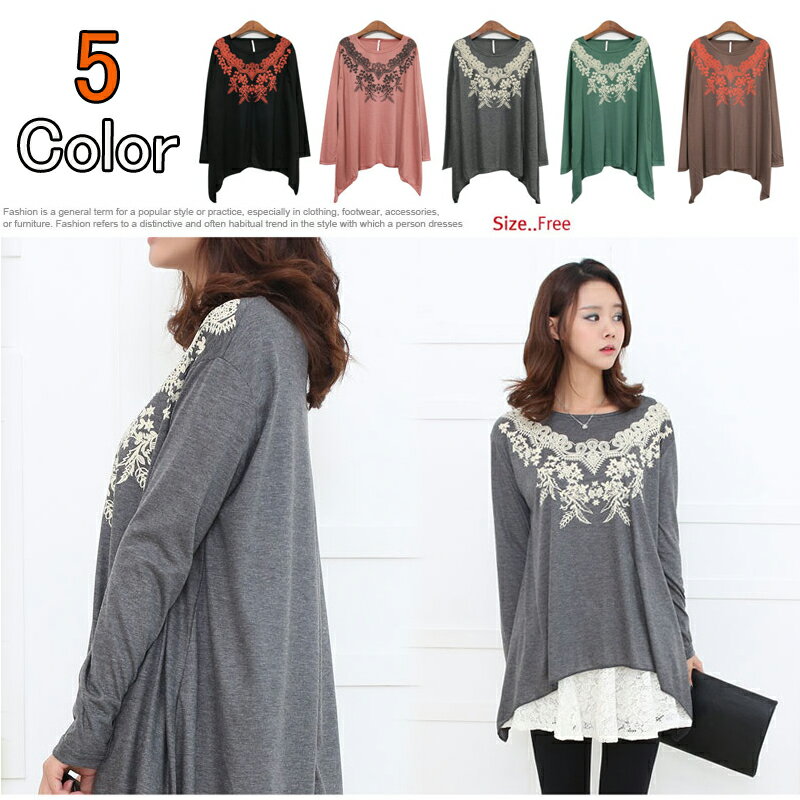 樂天商城 - Aラインシルエット花柄刺繍デザインゆったり長袖Tシャツカットソー/フラワー柄