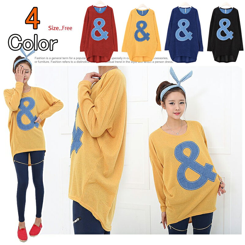 樂天商城 - ビッグ＆アンパサンドロゴパッチデザイン＆ドルマン長袖カットソー/バックロング