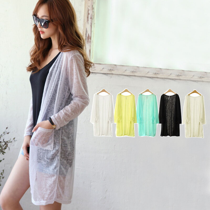 薄手シースルー前開きロング丈カーディガン ポケット付き 羽織り 長袖ビーチウェア