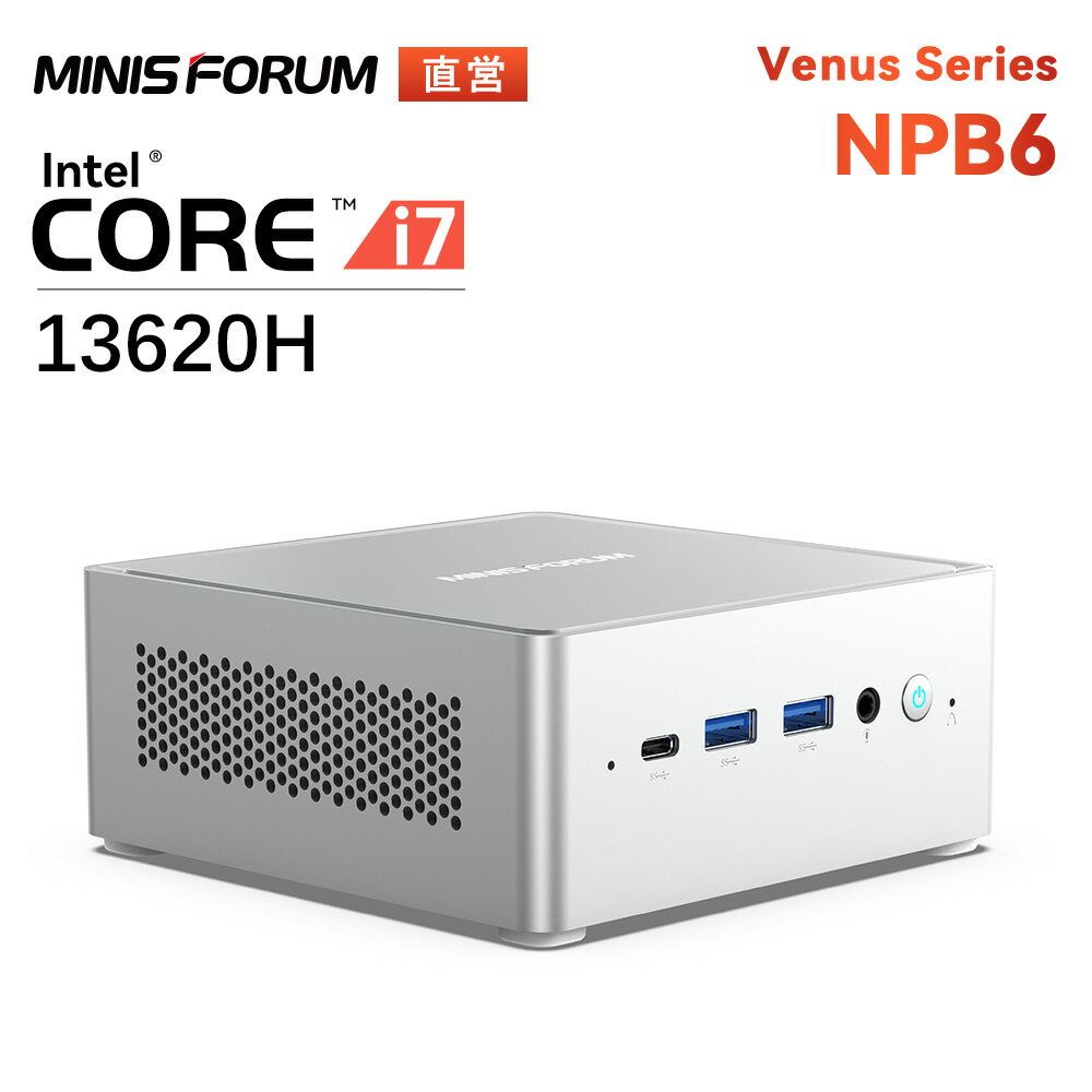 【★18％OFFクーポx2倍ポイント】MINISFORUM NPB6 ミニPC Intel® Core™ i7-13620H DDR5 メモリ：32GB SSD：512GB/1TBGB 第13世代 ミニズフォーラム デスクトップパソコン インテル UHD Graphics 4画面出力 WINDOWS 11 HOME