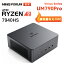 ڡ18OFFݥx2ܥݥȡMINISFORUM UM790Pro-32GB-512GB/1TB ߥpc AMD Ryzen 9 7940HS DDR5 PCIe4.0 SSD Windows 11 HOME ѥpc Radeon 780M եåRYZEN AI 󥸥 ǥȥåץѥ