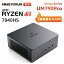 ڡ㤤ʪޥ饽19OFFݥx2ܥݥȡMINISFORUM UM790Pro-32GB-512GB/1TB ߥpc AMD Ryzen 9 7940HS DDR5 PCIe4.0 SSD Windows 11 HOME ѥpc Radeon 780M եåRYZEN AI 󥸥 ǥȥåץѥ