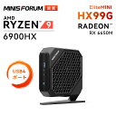 【★ご愛顧感謝デー★18％OFFクーポン】MINISFORUM Neptune HX99G ミニPC AMD Ryzen 9 6900HX RX 6650Mメモリ：64GB SSD：1TB-W11HOME ディスクリートグラフィックス内蔵 ゲーミングPC DDR5 PCIe SSD BT5.2 Wi-Fi6 LAN 4画面出力 デスクトップPC