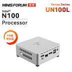 【★18％OFFクーポンx2倍ポイント】MINISFORUM UN100L ミニPC インテルN100 LPDDR5 8GB+256GB/16GB+256GB/16GB+512GB PD給電対応　Windows 11 HOME MiNipc Wi-Fi5 BT5.1 1000Mbps LAN TFカードスロット/HDDスロット付き コンパクトpc