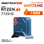 ֡ڡ㤤ʪޥ饽19OFFݥx2ܥݥȡMINISFORUM UM773Lite /UM773ME ʹա˥ߥPC -Win11 HOME AMD Ryzen 7 7735HS USB4ݡ DDR5-4800 PCIe4.0 SSD Wi-Fi6 BT5.2 ꡧ16/32GB SSD512GB/1TB ǥȥåץѥ ֥å/פ򸫤