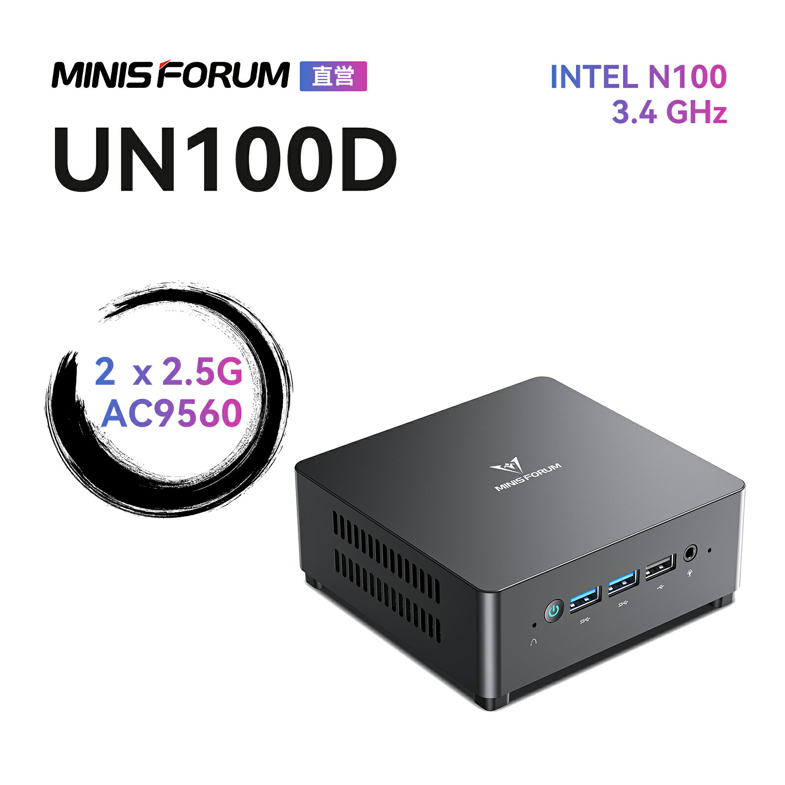 【★18%OFFクーポンx2倍ポイント】MINISFORUM HX100G ミニPC AMD Ryzen 7 7840HX +RX 6650M メモリ：32GB/64GB SSD：1TB-W11HOME ディスクリートグラフィックス内蔵 ゲーミングPC DDR5 PCIe SSD BT5.2 Wi-Fi6 LAN 4画面出力 デスクトップPC