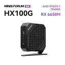 【★ご愛顧感謝デー★18％OFFクーポン】MINISFORUM HX100G ミニPC AMD Ryzen 7 7840HX RX 6650M メモリ：32GB/64GB SSD：1TB-W11HOME ディスクリートグラフィックス内蔵 ゲーミングPC DDR5 PCIe SSD BT5.2 Wi-Fi6 LAN 4画面出力 デスクトップPC