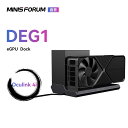 【★20%OFF】MINISFORUM DEG1 外付けGPU ドッキングステーション Oculink対応 eGPU Dock