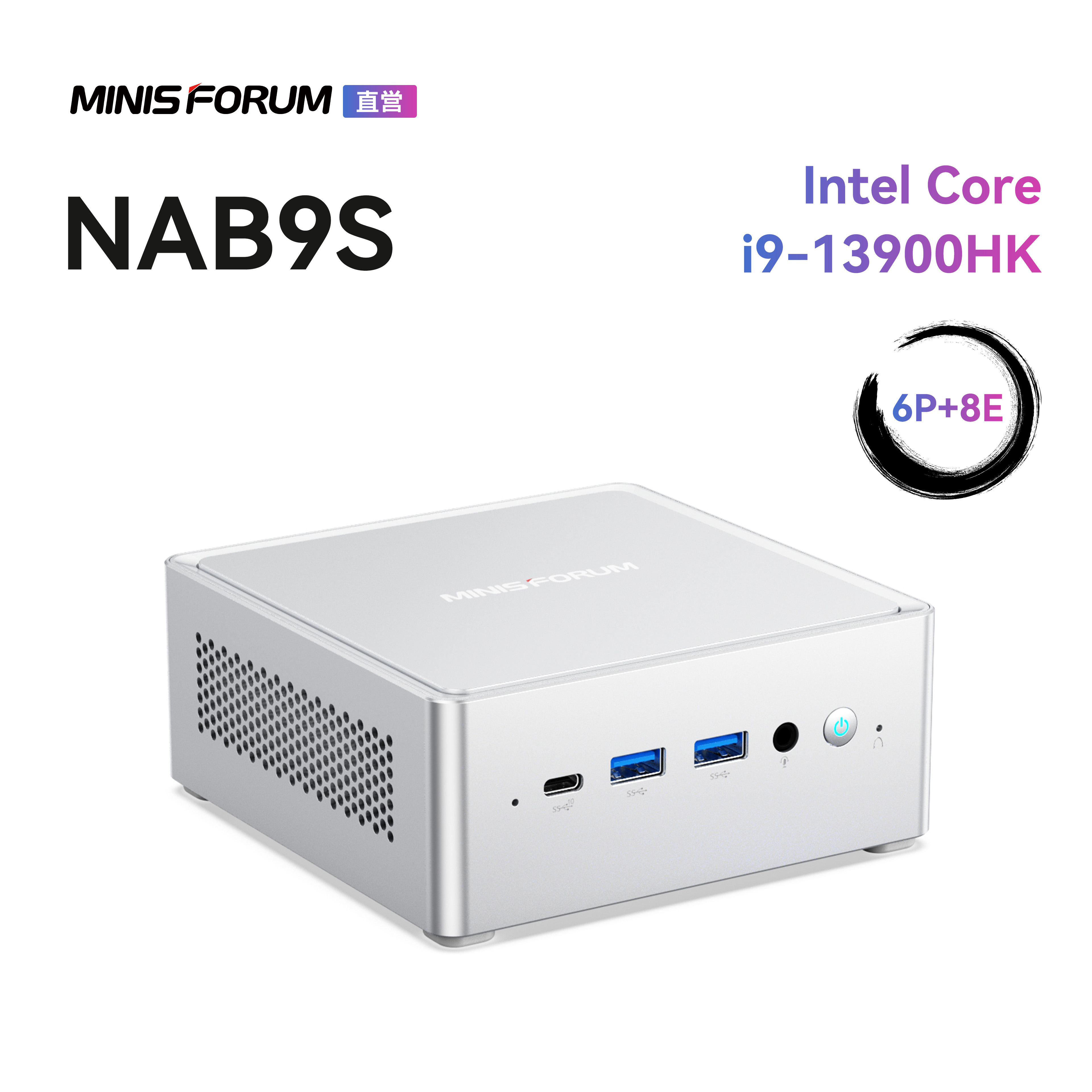 MINISFORUM NAB9S ミニPC インテル Core i9-13900HK 16GB+500GB/32GB+1TB/ベアボーンキット、DDR4、PCIe4.0 SSD minipc、Wi-Fi6 BT5.2 2×2.5GbE LAN、 HDMI×2 /USB-C×2 4K@60Hz 4画面出力 ミニパソコン