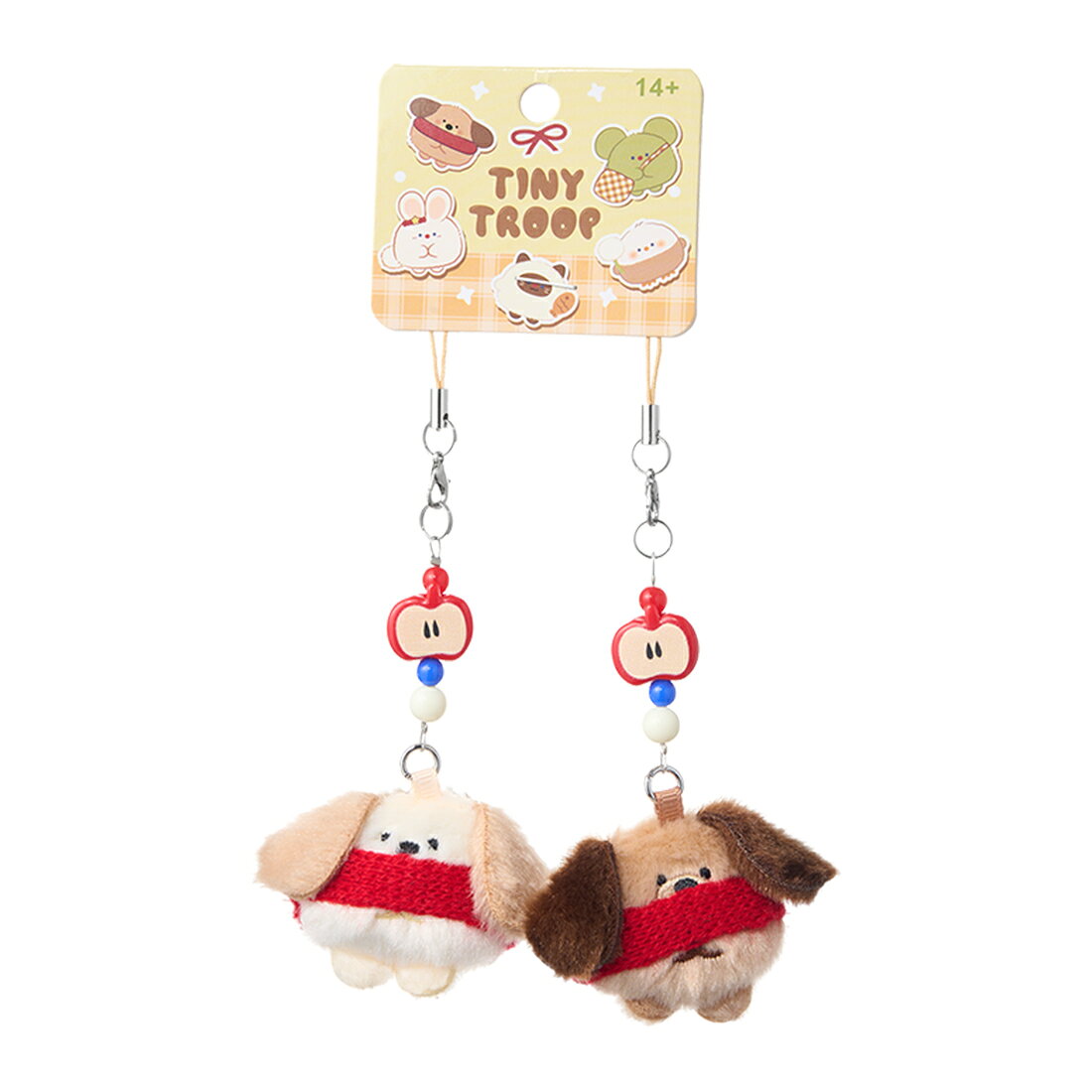 Rakuten - 【2個セット】TINY TROOP ワンちゃん ぬいぐるみ キーホルダー スマホストラップ アップルビーズ付き 可愛い バッグチャーム 癒し系 小物 プレゼント ギフト