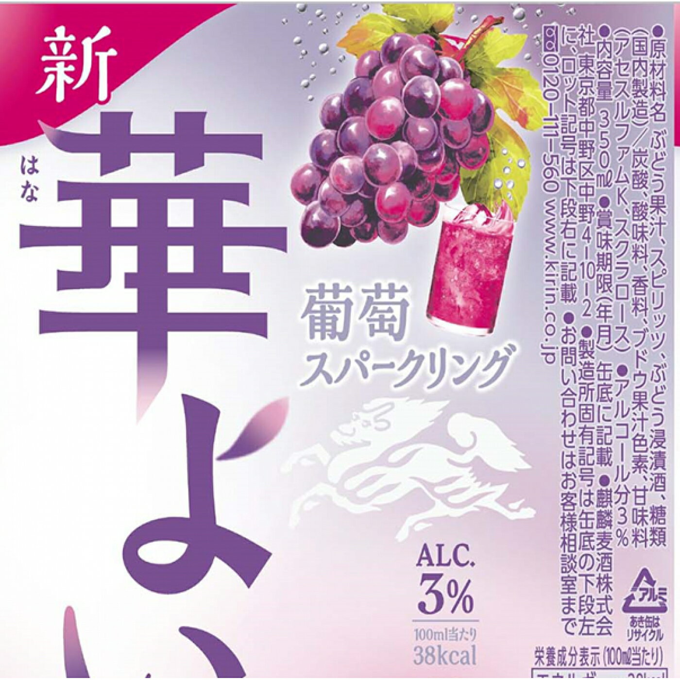 サントリー こだわり酒場のレモンサワー 350ml 24本 チューハイ 取り寄せ品 送料無料
