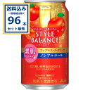 アサヒ スタイルバランス素肌サポートアップルスパークリングノンアルコール 350ml×24本×4ケース (96本)【送料無料※一部地域は除く】ノンアル のんある