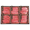 産直発送 神戸牛&松阪牛 食べ比べ【送料無料※一部地域は除く】 神戸牛 松阪牛 ブランド 焼肉 最高牛肉 グルメ 贈り物 ギフト プレゼント