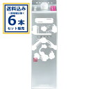 菊正宗 しぼりたてギンパック パック 1800ml×6本【送料無料※一部地域は除く】 家飲み 宅飲み 宴会 宅呑み 辛口 日本酒 まとめ買い