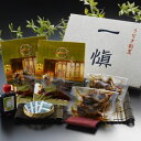 産直発送 うなぎ割烹 「一愼」 うな丼の具セット【送料無料※一部地域は除く】 贈り物 ギフト プレゼント 国産 愛知県産 一愼 いっしん 鰻 うなぎ ウナギ 土...