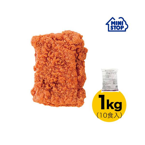 ミニストップ 公式ショップ 1kg 10食入り ジューシーチキン辛口 ［冷凍食品］ チキン おつまみ 惣菜 スナック 業務用 大容量 お徳用 冷凍チキン からあげのサムネイル