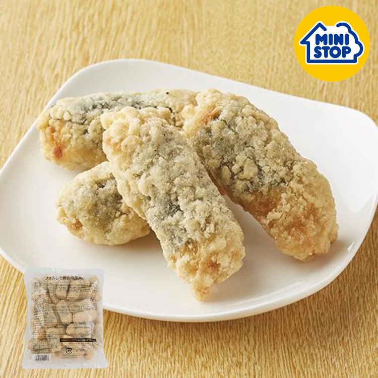 【アウトレット】ミニストップ 公式ショップ 30 個入り ささみしそ巻き (梅風味) ［冷凍食品］チキン おつまみ 惣菜 スナック 大容量 冷凍ささみのサムネイル