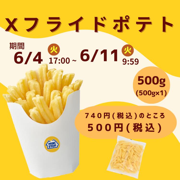 【冷凍食品】【送料無料　6個販売】ニチレイフーズ　三ツ星プレート チキンステーキ&クリームパスタ　300g　冷凍食品