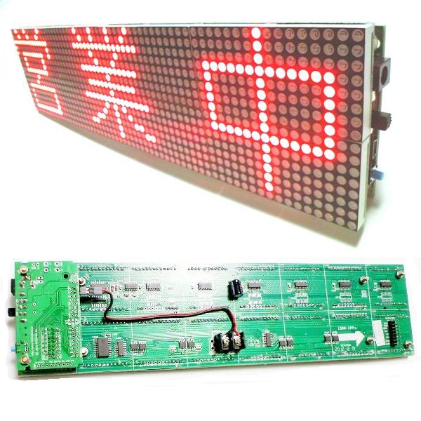 f375x4led