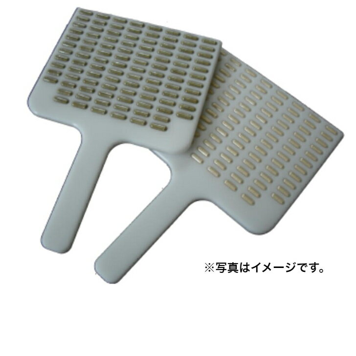 商品情報サイズほぼA4（取っ手部分含む）重さほぼ1kgこの商品は 計数プレートタイプ1　0号60個計測用 ポイント カプセルを最もシンプルに、正確に速く計測します。（写真はイメージです）個数を変更される場合は金額が変更されます。 ショップか...