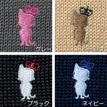 オリーブデオリーブスクール スクールカーディガン クラウンdes刺繍 スクール カーディガン ウール混ウォッシャブル A/W 学生 ニット スクールニット