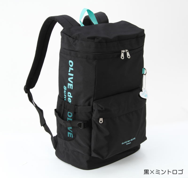 楽天市場】オリーブデオリーブスクールバッグの通販 楽天市場】オリーブデオリーブスクールバッグの通販